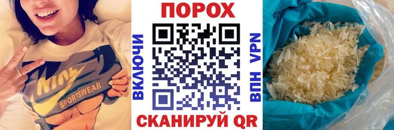 Amphetamine Premium  продажа наркотиков  Копейск 
