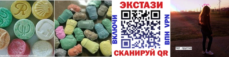 Экстази Punisher  Копейск 