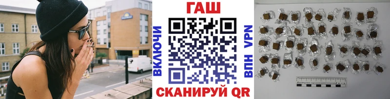 сколько стоит Копейск Гашиш индика сатива