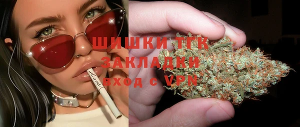 экстази Заволжье
