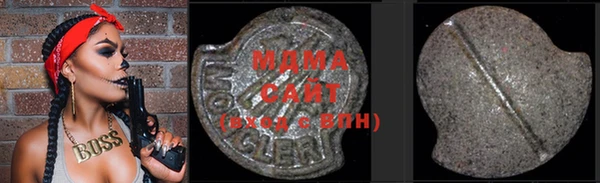 винт Елабуга