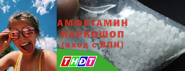 винт Елабуга