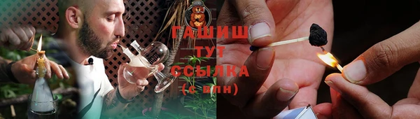 экстази Заволжье