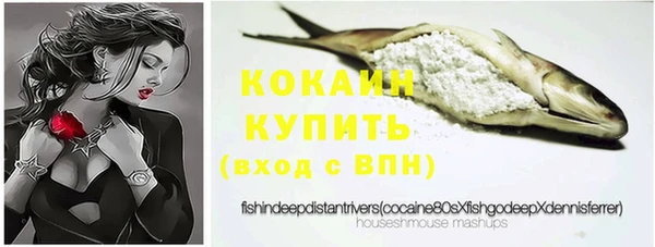экстази Заволжье