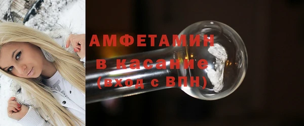 экстази Заволжье