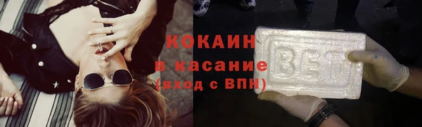 винт Елабуга