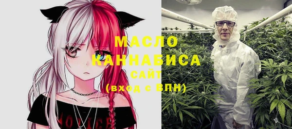 эйфоретик Елизово