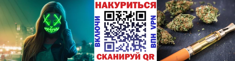 Марихуана ГИДРОПОН  Копейск 